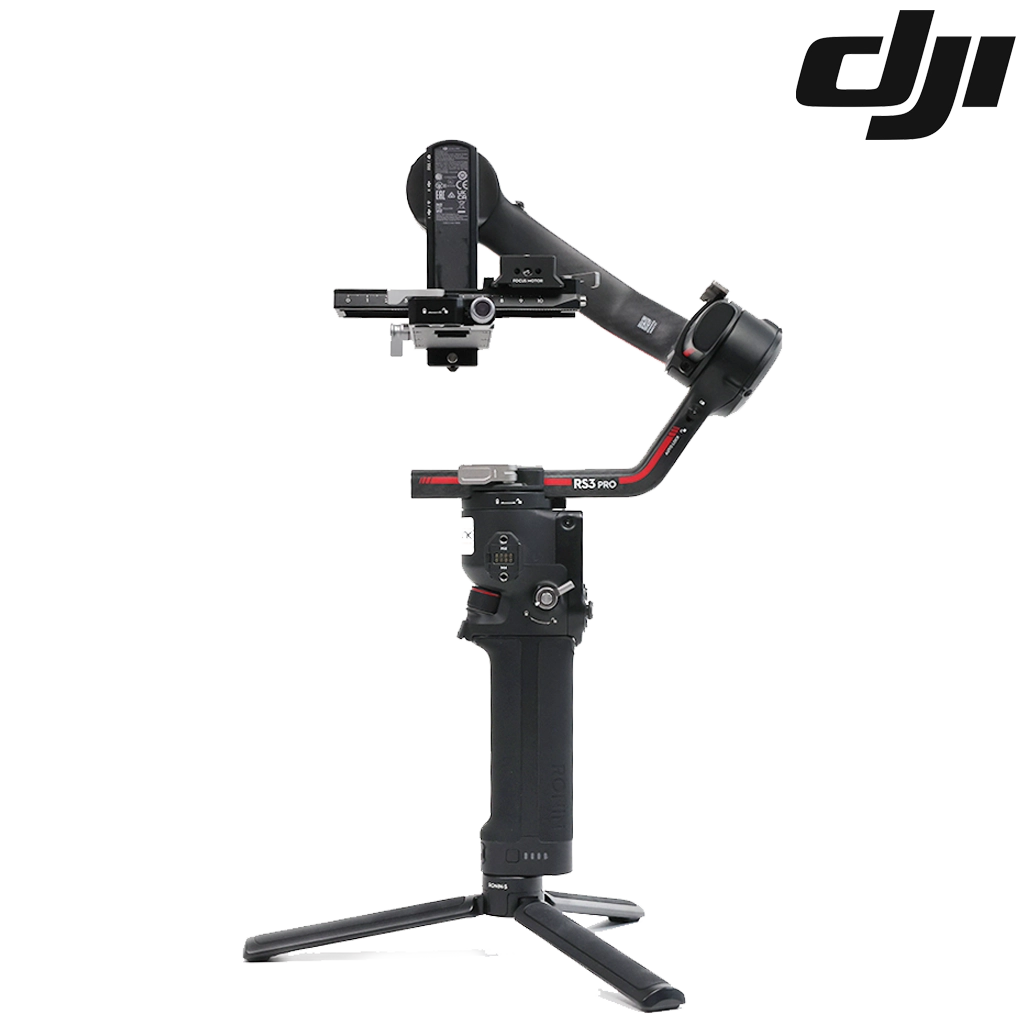DJI Roni RS III